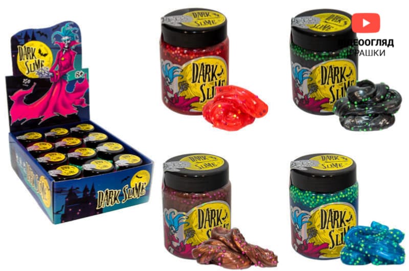 Слайм "Dark slime - з кульками" 0,250кг, в блоці 12шт 71831 STRATEG