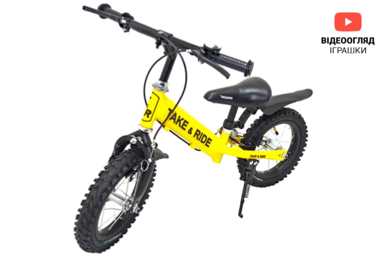 Велобіг Take&Ride RB-50 Favorit з тормозами, лапкою і бризговиками жовто-чорний