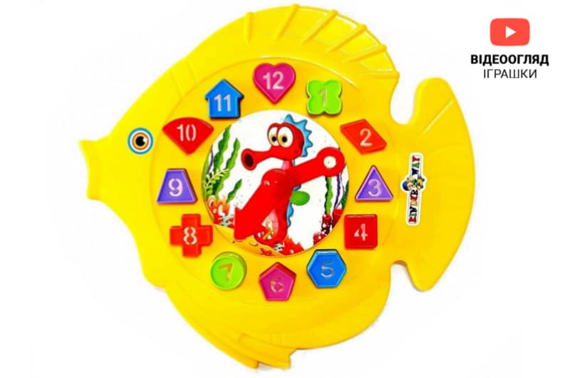 Годинник сортер "Рибка" KW-40-001 KinderWay