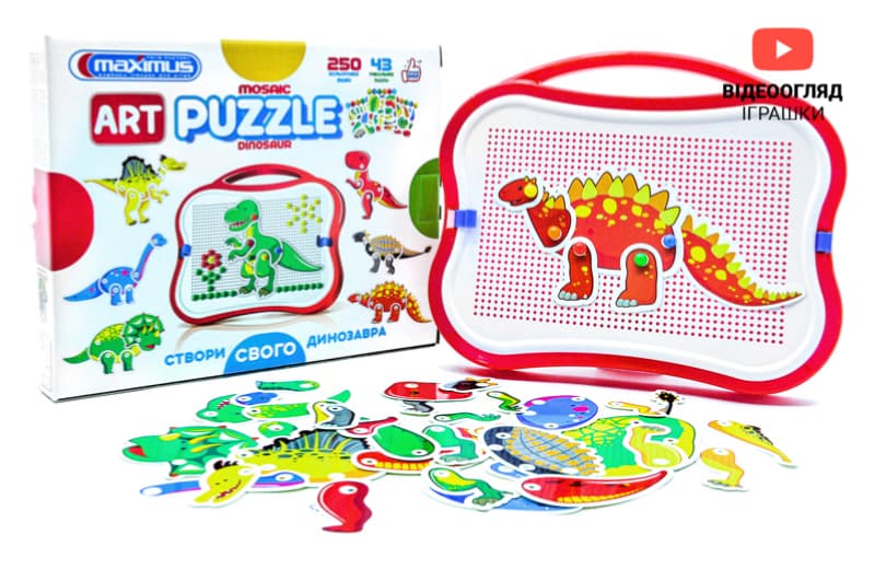 Мозаїка "Art Puzzle Dino" 250ел. 5422 Maximus