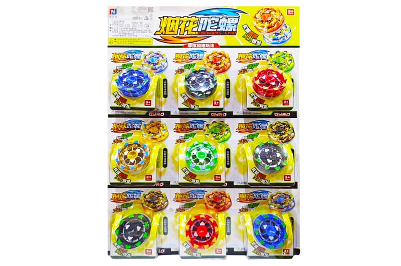 Дзиґа 3600 на планшеті 9шт. р.47x32 см YG Toys