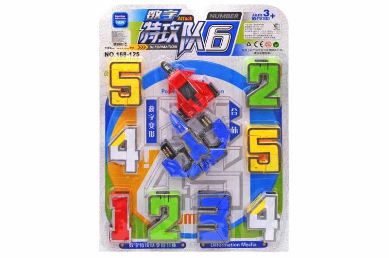 Набір трансформерів 168-125 "Цифри" на блістері YG TOYS