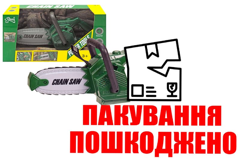 OUTLET Бензопила T1408(G) з імітацією звуку в коробці р.23,5x10,5x33 см YG Toys
