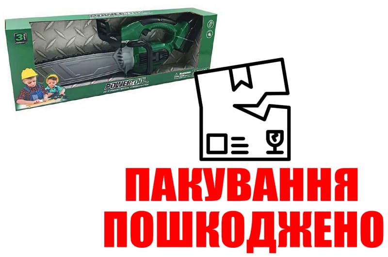 OUTLET 0 Бензопилка 7937L на батарейки. музика, коробка 44*9*15 см