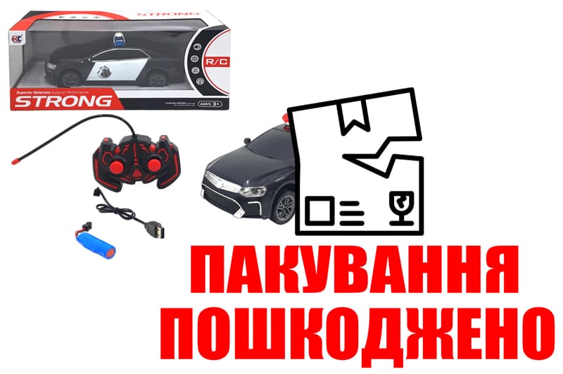 OUTLET Машина на радіокеруванні, акумулятор, в коробці HC1917C р.45*16,8*21см