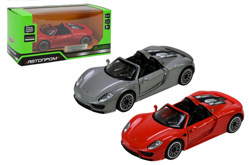Машина металева 4348 1:41 Porsche 918 Spyder, відкриваються двері, в коробці 14,5x6,5x7см АВТОПРОМ