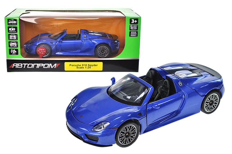 Машина металічна 68243A "Автопром",1:24 Porsche 918 Spyder, батарейки світло, звук, відкриваються двері, капот, коробка 25*12,5*10 см