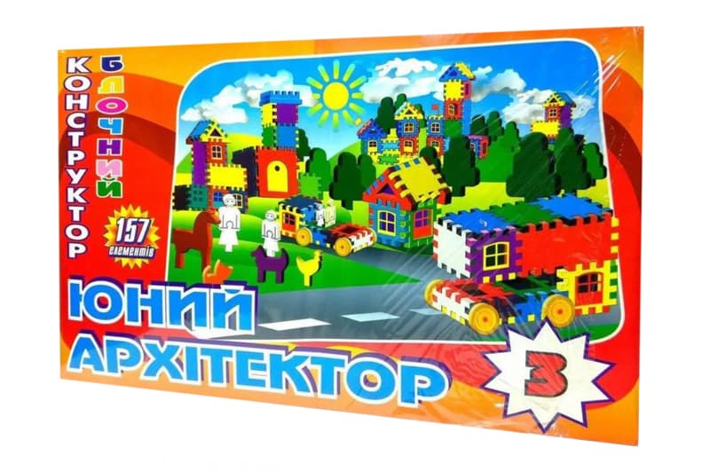 Конструктор блочний "Юний архітектор" №3 157 елементів в коробці