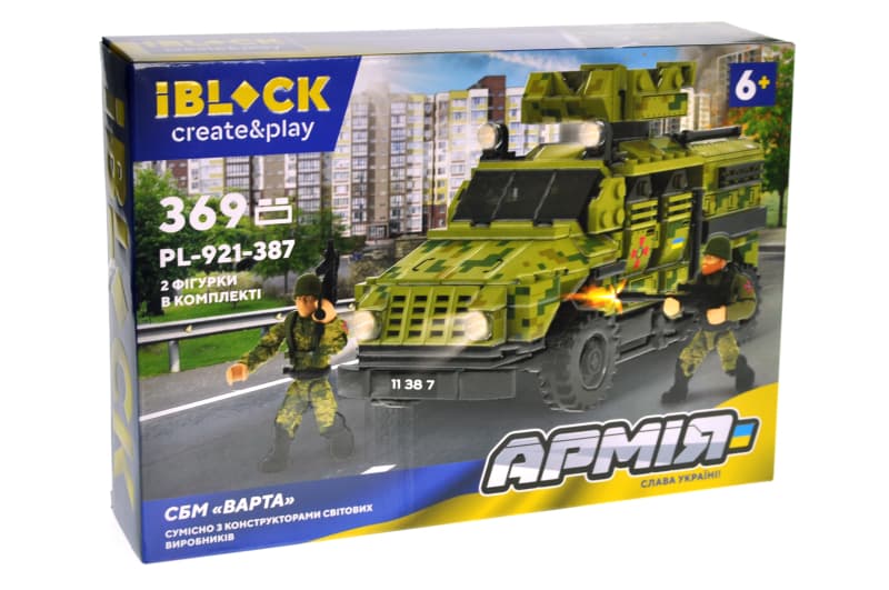 Конструктор PL-921-387 АРМІЯ СБМ "ВАРТА", 369дет.,інструкція на українській мові, наліпки, в коробці р. 37,5x25,5x6 см IBLOCK