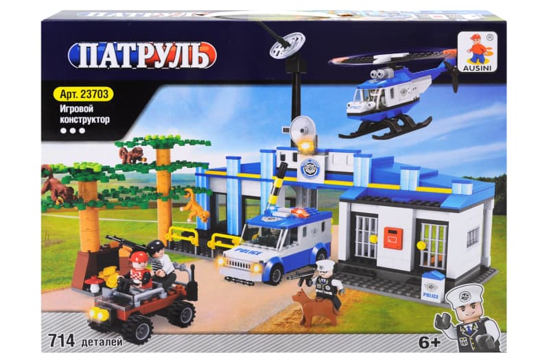 Конструктор "Патрульна техніка" 714 дет.23703 р.41х30,5х6см.