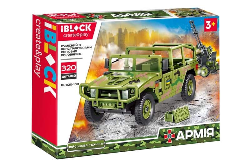 Конструктор PL-920-101, АРМІЯ, 305 деталей, коробка, р. 38*26*6 см.
