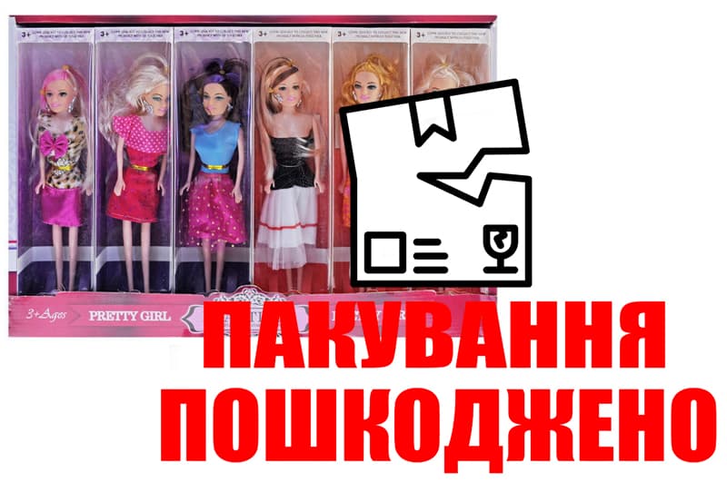 OUTLET Набір ляльок (12 шт в коробці) XM916 р.51*34*11см. (шт.)