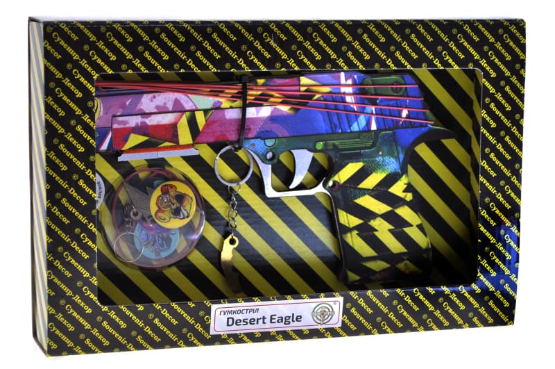 Гумкостріл "DESERT EAGLE FUSION" BOX