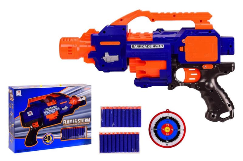 Бластер 7012 на батарейки, в коробці 39.5*9*30 см,