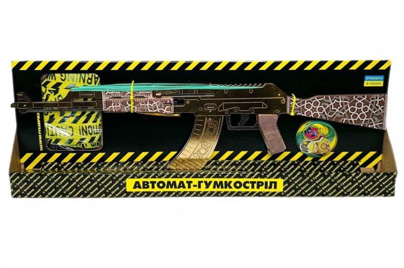 Ігровий Набір Гумкостріл АВТОМАТ "АК GOLD" AKGA-B