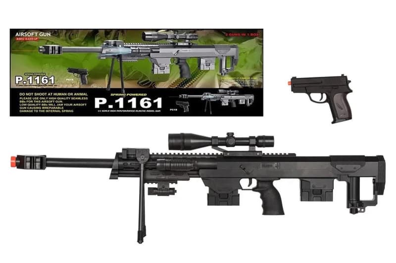 Набір CYMA P.1161 снайперська гвинтівка та пістолет на кульках, лазер, світло, приціл, обтяжений, коробка 87,5*9*20 см