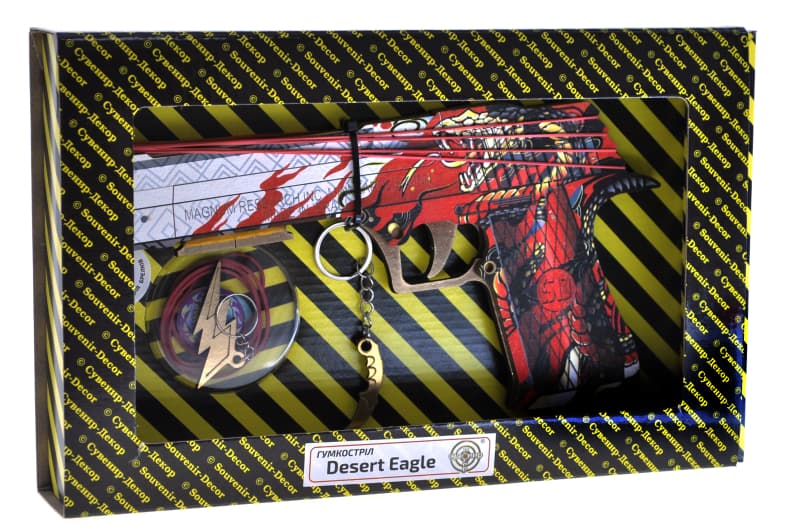 Гумкостріл "DESERT EAGLE VERMILION" BOX