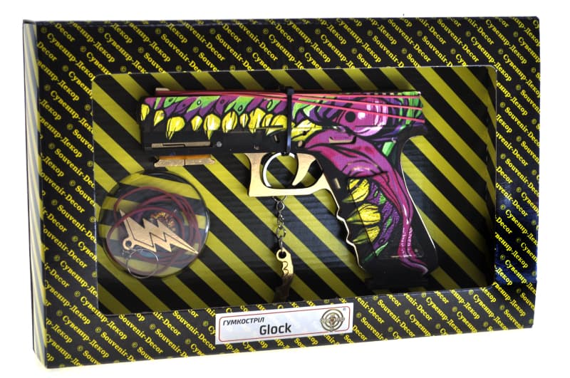 Гумкостріл "GLOCK MONSTER" BOX