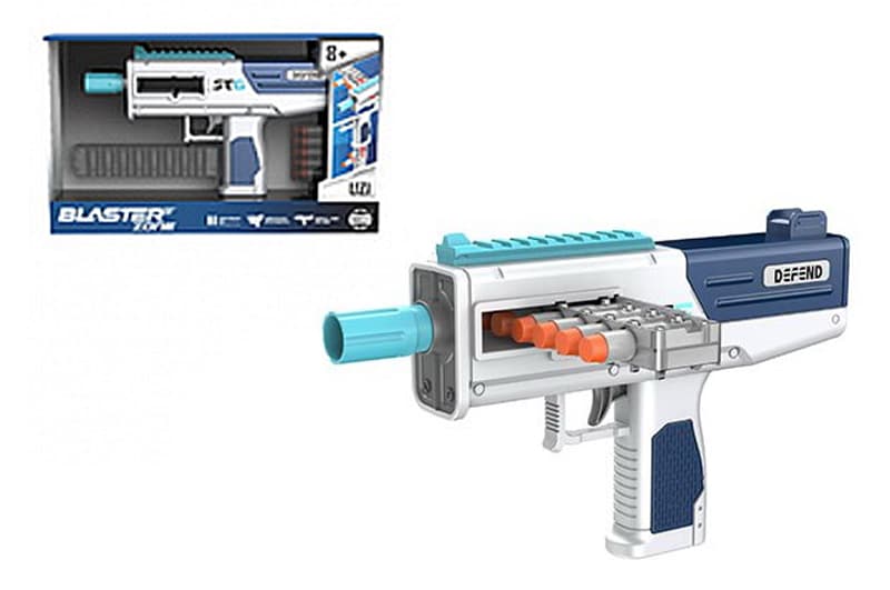 Автомат UZI WY2106B стріляє поролоновими кулями,  короб. 37,5x22,7x6,5см