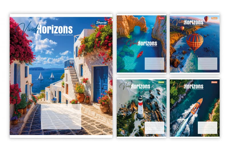 Зошит 48 Лінія 768993 "Vivid horizons" 1Вересня