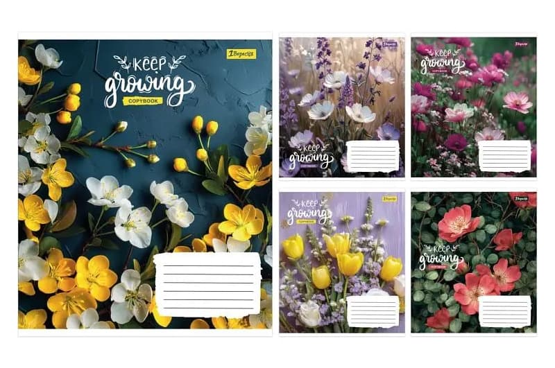 Зошит 24 Лінія 769117 "Keep growing" 1Вересня