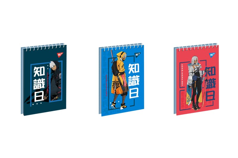 Зошит для записів YES Legends anime 151954 МІКС 80 од. спіраль (продається уп. 6шт)