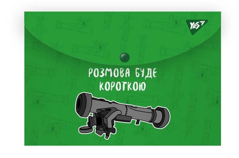 Папка-конверт YES B5 на кнопці "Месники"
