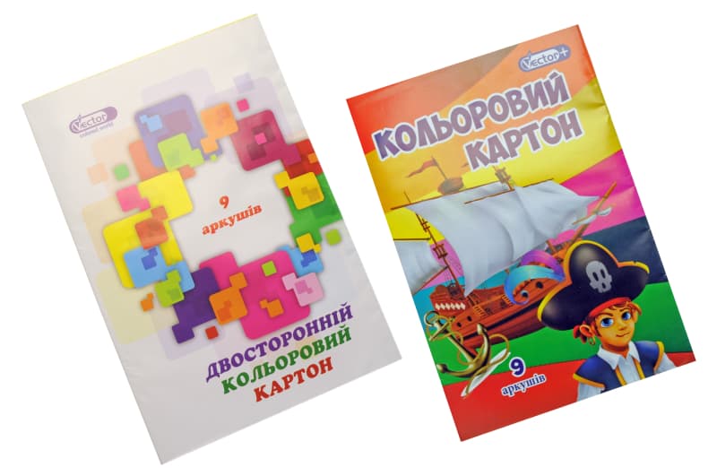 Набір кольорового 2-ст. картону А4 9 аркушів 2882 "VECTOR+" 230 г/м2