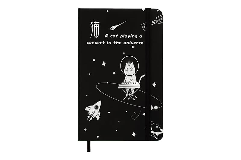 Книжка записна ZiBi COSMO на гумці, А6, 80 арк., клітинка., офсет крем., тв.лам.обл., чорна, KIDS