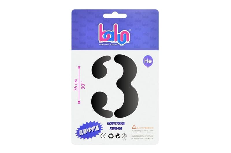 Фольгована кулька цифра 02433 "3" чорна 30" (76 см) 1 шт Balun
