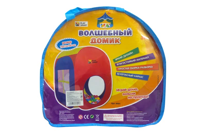 Намет 5001 в сумці 72*72*93