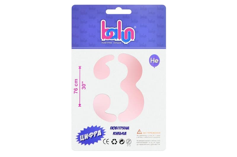 Фольгована кулька 02413 цифра "3" sugar pink 30" (76 см) 1 шт Balun