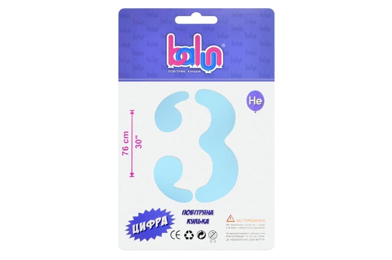 Фольгована кулька 02423 цифра "3" sugar blue 30" (76 см) 1 шт Balun