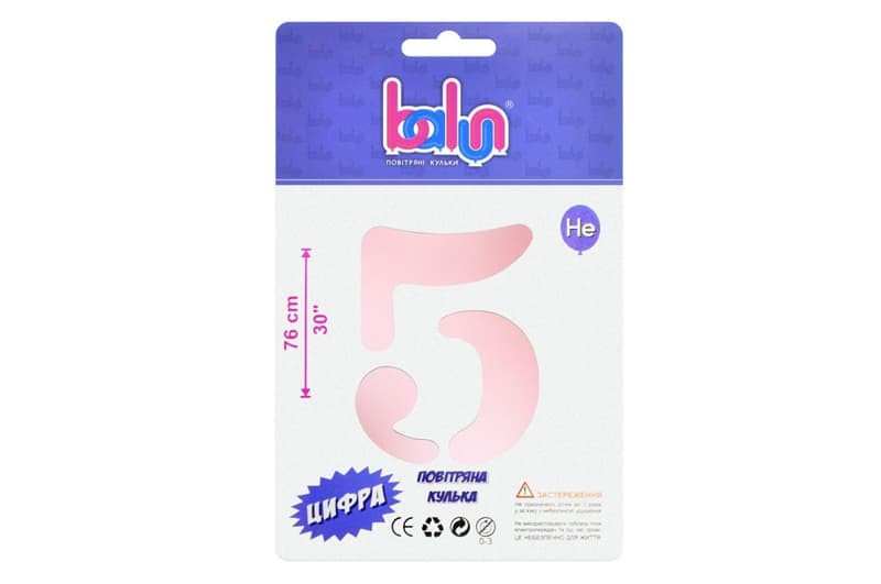 Фольгована кулька 02415 цифра "5" sugar pink 30" (76 см) 1 шт Balun