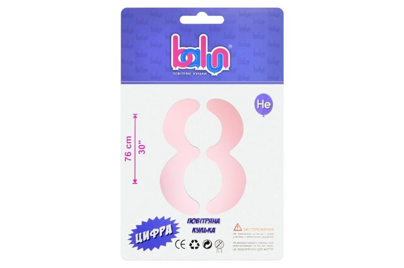 Фольгована кулька 02418 цифра "8" sugar pink 30" (76 см) 1 шт Balun