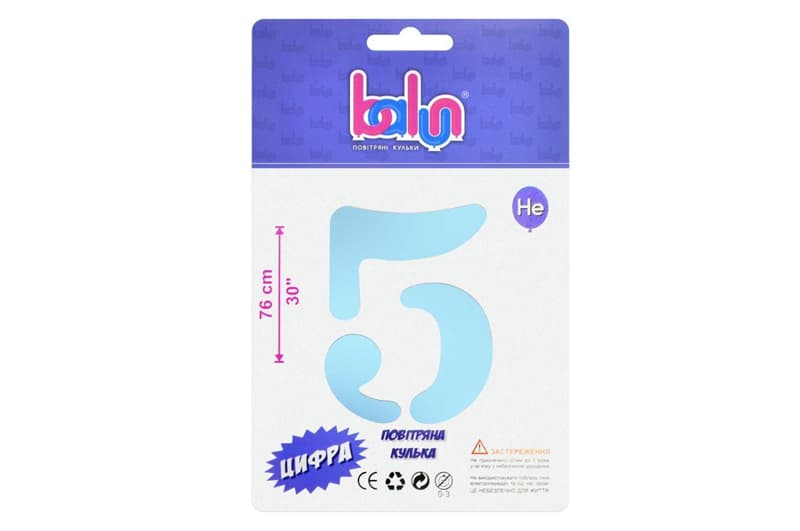 Фольгована кулька 02425 цифра "5" sugar blue 30" (76 см) 1 шт Balun