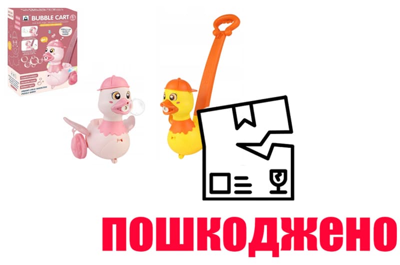 OUTLET Бульбашкова машина-каталка "Каченя" з ручкою, на батарейках, в коробці, 2кольори 134-60A р.30,9*14,9*21,5см