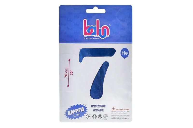Фольгована кулька 16745 цифра "7" royal blue сатин 30" (76 см) 1 шт Balun