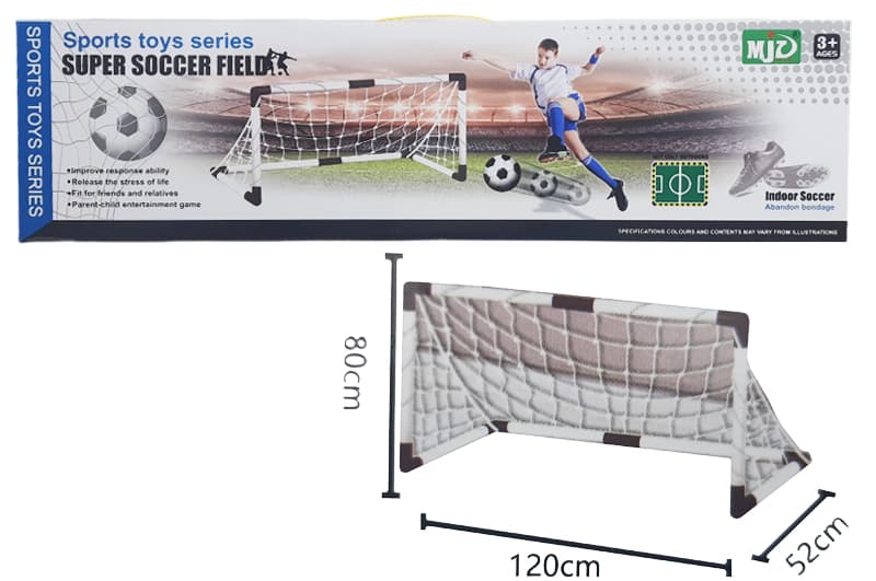 Футбольні ворота 685-9 в коробці (120x80x52 см) р.74x7,5x20 см YG Toys