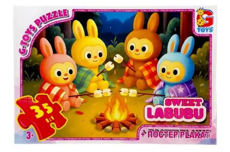 Пазли із серії "Веселі Лабубу" LAB41 35 елементів G-Toys