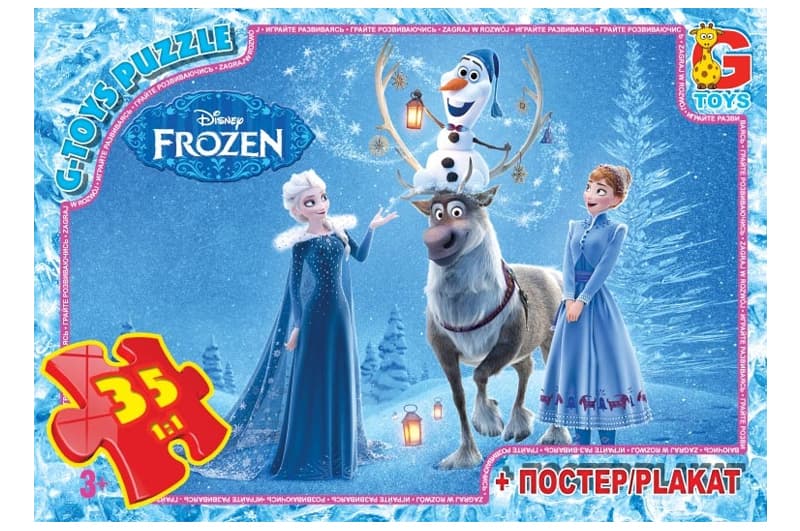 Пазли із серії "Frouzen" (Льодяне Сердце) FR004 35 елементів G-Toys