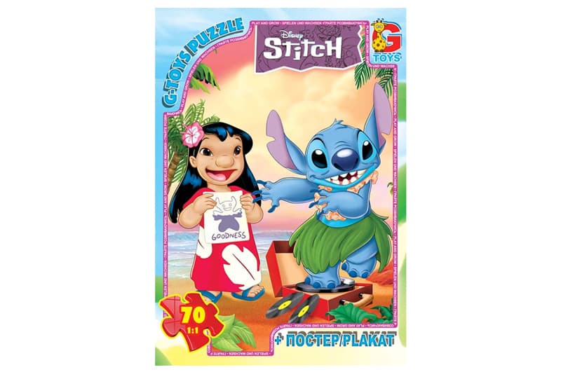 Пазли із серії "Stitch" SC614 70 елементів G-Toys