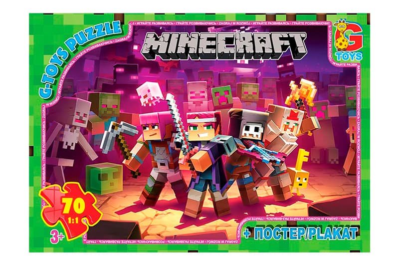 Пазли 70 ел. ТМ "G-Toys" із серії "Minecraft" (Майнкрафт) MC789