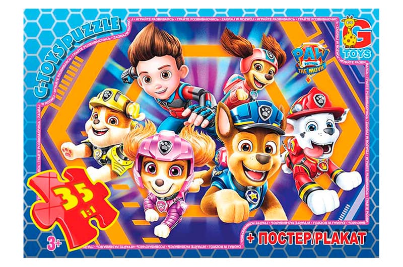 Пазли 35 ел. ТМ "G-Toys" із серії "Paw Patrol" ( Щенячий патруль) PW0882