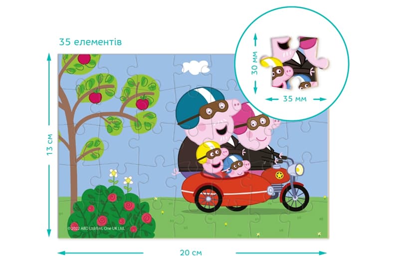 Пазл-міні "Peppa Pig" "Подорож на мотоциклі" 200335 DoDo