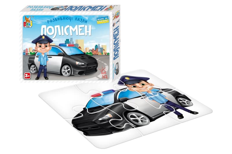 Розвиваючі пазли "Поліцейський"