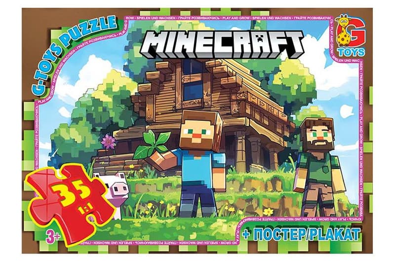 Пазли 35 ел. ТМ "G-Toys" із серії  "Minecraft" (Майнкрафт), MC798