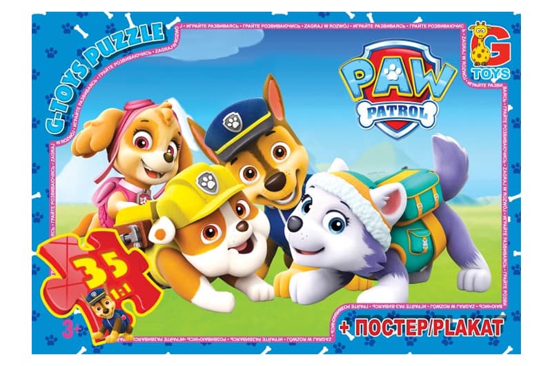 Пазли 35 ел. ТМ "G-Toys" із серії "Paw Patrol" ( Щенячий патруль) PW0821