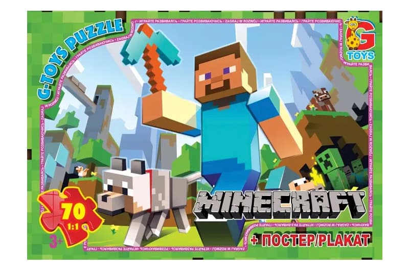 Пазли 70 ел. ТМ "G-Toys" із серії "Minecraft" (Майнкрафт) MC771