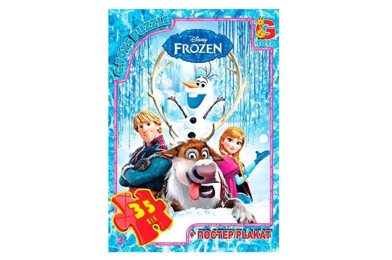 Пазли 35 ел. ТМ "G-Toys" із серії "Frozen" (Крижане Серце) FR001